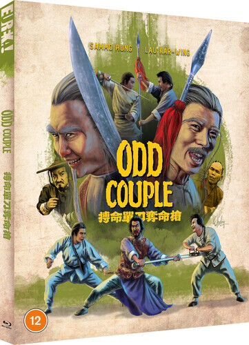 Odd Couple Blu-ray Cover