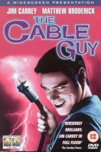 The Cable Guy DVD Cover