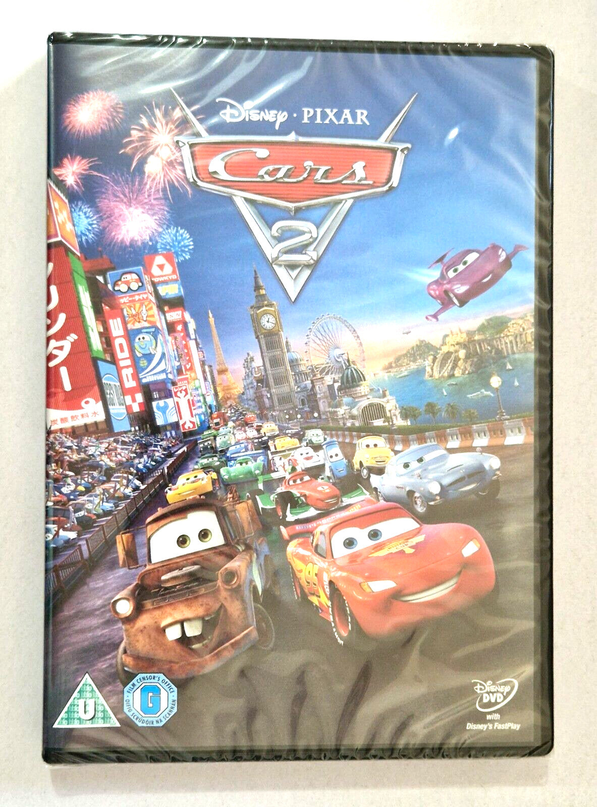 Cars 2 DVD Cover