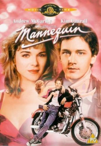 Mannequin DVD Cover