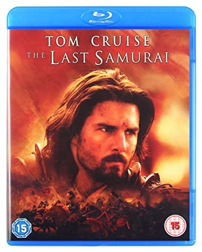 The Last Samurai DVD Cover